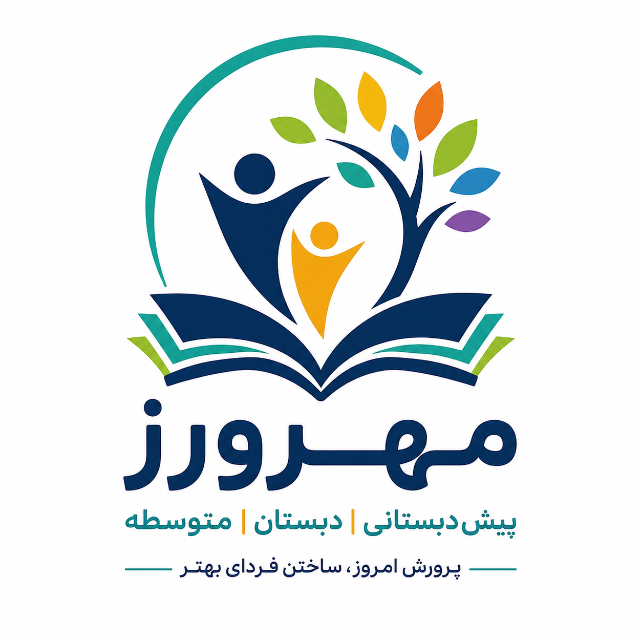 لوگوی مجموعه مدارس مهرورز